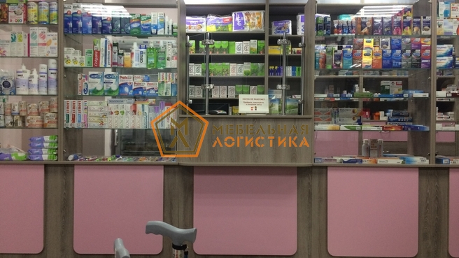 Семейный аптекарь (Москва)