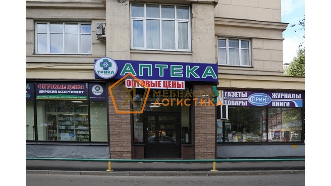 ТРиКА (Москва, регионы)